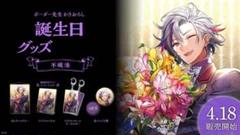 にじさんじ 不破湊 誕生日グッズ 缶バッジ 2025年最新】不破湊 誕生日 缶バッジの人気アイテム - メルカリ