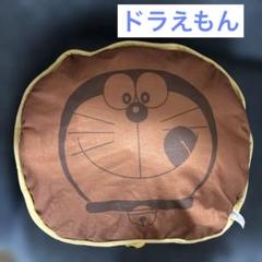 ドラえもん リバーシブルクッションの入手方法 – 攻略大百科