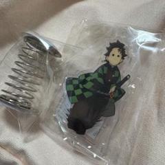 てちてちスタンドセット 炭治郎