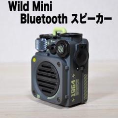 ムゼン MUZEN Wild Mini 第１世代 Bluetooth SPのサムネイル