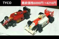 2025年最新】フェラーリ スロット カーの人気アイテム - メルカリ
