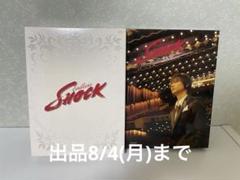 堂本光一　endless shock 2006年&2008年