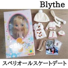 Blythe スペリオール スケートデート ネオブライス 本体 TAKARAのサムネイル