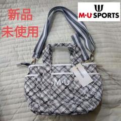 極美品✨M • U SPORTS ラウンドバッグ ゴルフ キルティング ブラック 楽天市場】muスポーツ ラウンドバッグの通販