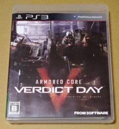 アーマードコア ヴァーディクトデイ PS3 .