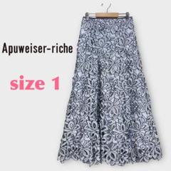 Apuweiser-richeアプワイザーリッシェ/大花レース刺繍ロングスカート