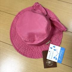 新品未使用♡ビケットクラブ　撥水加工　帽子