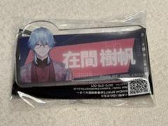 在間樹帆　缶バッジ　まとめ売り ブレイクマイケース 缶バッジ 在間樹帆 ブレマイ - メルカリ