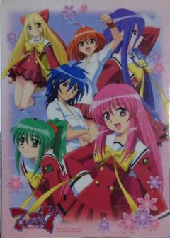 【中古】 こいこい7　第4巻＜初回限定版＞/ＤＶＤ/ASBY-3046 こいこい7 第4巻＜初回限定版＞/DVD/ASBY-3046
