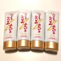 Amazon | マイケア なたまめ歯みがき 120g （TV・新聞・ラジオ