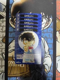 名探偵コナンカードゲーム 怪盗キッド 黒羽快斗 中森青子 変装 4