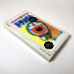 2025年最新】ドラえもん vhsの人気アイテム - メルカリ