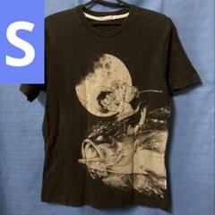 2025年最新】釣りキチ三平 シャツの人気アイテム - メルカリ