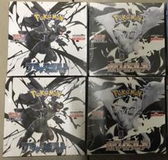ホワイトフレア、ブラックボルト各2box、計4boxセット