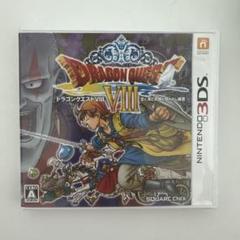 2025年最新】3ds ドラクエ8 説明書の人気アイテム - メルカリ