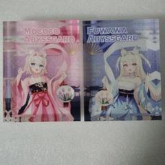 ホロライブ 台湾 ランタンフェスティバル アクリルブロック