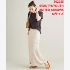 ほぼ新品＊BEAUTY&YOUTH UNITED ARROWS 麻ライクスカート - メルカリ