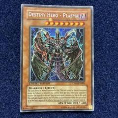 2025年最新】遊戯王OCG デュエルモンスターズ(外国語版)の人気