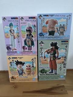 ドラゴンボール EX チチ フィギュア E賞 51LkSe56rJL._UF894,1000_QL80_.jpg