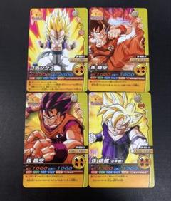 2025年最新】ドラゴンボールデータカードダス 4の人気アイテム