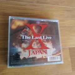 2025年最新】X JAPAN LAST LIVEの人気アイテム - メルカリ