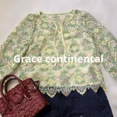 新品未使用タグ付 花柄レース長袖ブラウスGracecontinental