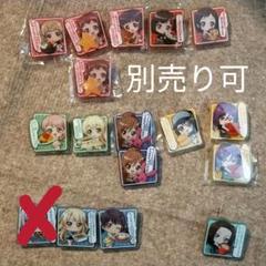 2025年最新】丸山りさの人気アイテム - メルカリ