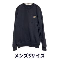 Carhartt ネイビー スウェット 未使用タグ付き 2025年最新】carhartt スウェット ネイビーの人気アイテム