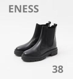 2025年最新】eness サイドゴアの人気アイテム - メルカリ