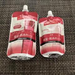アクアレーベルバランスケアローションRM ミルクのサムネイル
