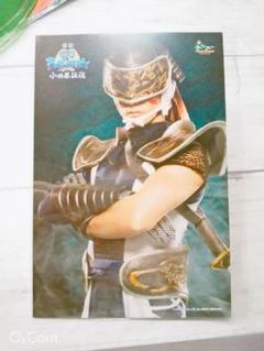 風魔小太郎(戦国BASARA)」のアイデア 23 件 | 風魔, 戦国 basara