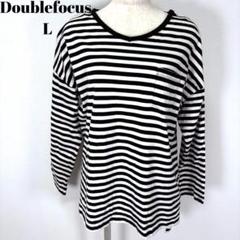 Doublefocus ストライプ 長袖Tシャツ L【99】のサムネイル