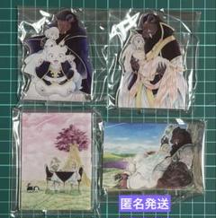 【未開封】贄姫と獣の王 dressy　アクリルスタンド　全種類　アクリルパネル 中古】アクリルスタンド・アクリルパネル 集合(dressy ver