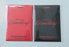 ATEEZ in your fantasy ポカ 2種 セット 新品未開封