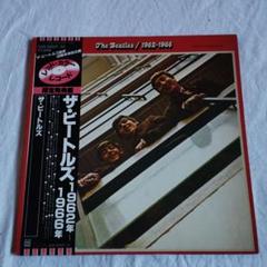 2025年最新】ビートルズ 赤盤 オデオンの人気アイテム - メルカリ