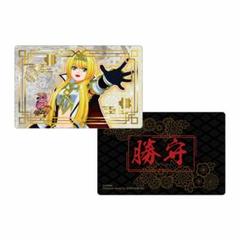 戦国乙女　ヨシテル/ ムサシ　勝守り　グッズセット 71GoYx2FQlL._UF350,350_QL50_.jpg