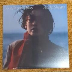 LP【新品未開封】 柴田聡子 - Your Favorite Things Amazon.com: Your Favorite Things: CDs & Vinyl