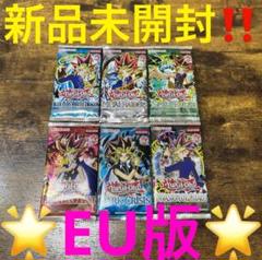 2025年最新】青眼の白龍 25th 未開封の人気アイテム - メルカリ