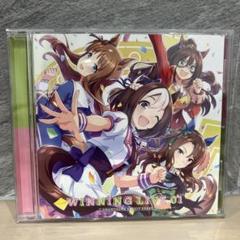 2025年最新】ウマ娘 WINNING LIVE 05の人気アイテム - メルカリ