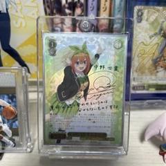 2025年最新】ヴァイスシュヴァルツ 五等分の花嫁 sspの人気