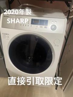 2025年最新】シャープ ドラム式洗濯乾燥機 10kgの人気アイテム