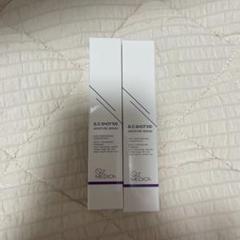 SZ MEDICA B.D SHOT100 MOISTURE SERUM×2！ Amazon.co.jp: [Qz MEDICA] B.D SHOT 100 Beauty Serum, 0.9 fl