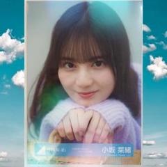 日向坂46 小坂菜緒「2025年カレンダー 」スタイリング衣装　ヨリ