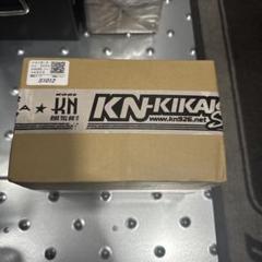 新品】シリンダーキット アドレスV125 ノーマルサイズ - メルカリ