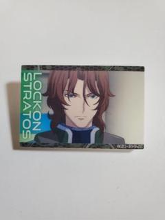 【希少品】ダブルオー ロックオン 缶バッジ 2025年最新】ロックオン ガンダムの人気アイテム - メルカリ