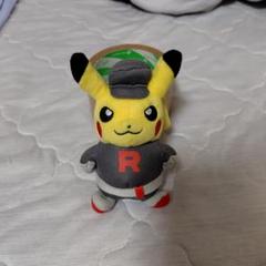 ポケモン 団員ごっこピカチュウ ロケット団 ぬいぐるみ ピカチュウ ポケットモンスター ぬいぐるみ 団員ごっこピカチュウ ロケット