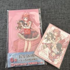 2025年最新】ひこくじ 五等分の人気アイテム - メルカリ