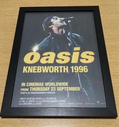値下げ オアシス×タワーレコード B2サイズ ポスター 非売品 入手困難 2025年最新】oasis ポスターの人気アイテム - メルカリ