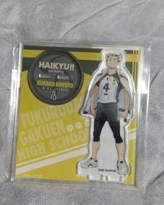ハイキュー!! 木兎　 アクリルスタンド