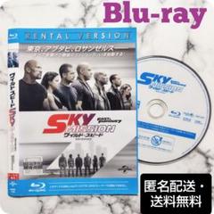 ワイルド・スピード SKY MISSION』レンタル落ちBlu-ray - メルカリ